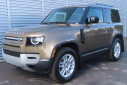 Thumbnail image of 2023 Land Rover Defender at Uftring Land Rover and Jaguar of Peoria USED