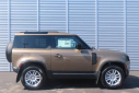 Thumbnail image of 2023 Land Rover Defender at Uftring Land Rover and Jaguar of Peoria USED