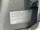 Thumbnail image of 2023 Audi Q5 at Empire Hyundai of Jamaica