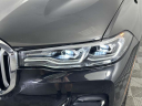Thumbnail image of 2020 BMW X7 at Competition BMW of Smithtown