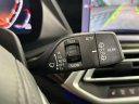 Thumbnail image of 2020 BMW X7 at Competition BMW of Smithtown