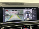 Thumbnail image of 2020 BMW X7 at Competition BMW of Smithtown