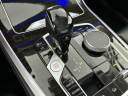 Thumbnail image of 2020 BMW X7 at Competition BMW of Smithtown