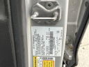 Thumbnail image of 2016 Ford Fusion Energi at Mccluskey Chevrolet Kings Automall