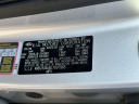 Thumbnail image of 2020 Kia Soul at East Hills Chrysler Jeep Dodge