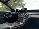 Thumbnail image of 2018 Mercedes-Benz C-Class at LEGACY DRIVE AUTO GROUP, INC.