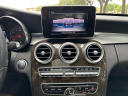 Thumbnail image of 2018 Mercedes-Benz C-Class at LEGACY DRIVE AUTO GROUP, INC.