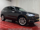 Thumbnail image of 2016 BMW X5 at Temple Hills