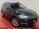 Thumbnail image of 2016 BMW X5 at Temple Hills