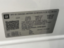 Thumbnail image of 2020 Chevrolet Blazer at Mccluskey Chevrolet Kings Automall