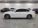2022 BMW 3 Series 330i at Lauderdale BMW Of Pembroke Pines - New