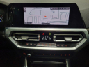 Thumbnail image of 2022 BMW 3 Series at Lauderdale BMW Of Pembroke Pines - New