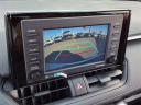 Thumbnail image of 2021 Toyota RAV4 at Toyota Universe