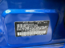 Thumbnail image of 2021 Subaru WRX at South Shore Subaru