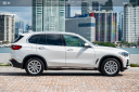 Thumbnail image of 2022 BMW X5 at Brickell Mazda