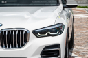Thumbnail image of 2022 BMW X5 at Brickell Mazda