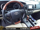 Thumbnail image of 2018 Toyota Sequoia at Ramey Motors