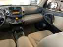 Thumbnail image of 2011 Toyota RAV4 at OHIO MOTOR GROUP III