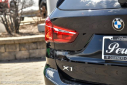 Thumbnail image of 2021 BMW X1 at PerilloDownersGrove of Downers Grove, IL