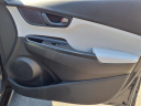 Thumbnail image of 2023 Hyundai KONA at Liberty Hyundai