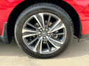 Thumbnail image of 2020 Acura MDX at NEW - Peters LV Chev CJDR