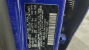Thumbnail image of 2021 Hyundai ELANTRA Hybrid at Major World Chevrolet