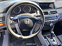 Thumbnail image of 2011 Honda Accord at AUTOFAIR LLC