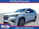 Thumbnail image of 2023 Chevrolet Traverse at WindGapChevroletBuickUSED of Wind Gap, PA