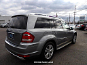 Thumbnail image of 2011 Mercedes-Benz GL-Class at United Auto Land