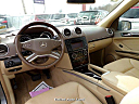 Thumbnail image of 2011 Mercedes-Benz GL-Class at United Auto Land