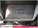 Thumbnail image of 2023 Nissan Rogue at Nissan 112 Sales Corp.
