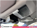 Thumbnail image of 2023 Nissan Rogue at Nissan 112 Sales Corp.
