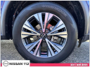 Thumbnail image of 2023 Nissan Rogue at Nissan 112 Sales Corp.