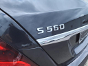 Thumbnail image of 2018 Mercedes-Benz S-Class at Mercedez-Benz Of Huntsville