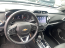 Thumbnail image of 2021 Chevrolet Trailblazer at Batesville Chrysler Dodge Jeep Inc