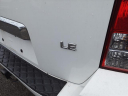 Thumbnail image of 2006 Nissan Pathfinder at Mathews Nissan