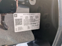 Thumbnail image of 2019 Chevrolet Suburban at Tasca Chrysler Dodge Jeep Ram White Plains