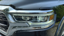 Thumbnail image of 2022 Ram 1500 at Bedford Chrysler Jeep Dodge Ram