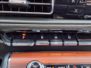 Thumbnail image of 2024 Lincoln Aviator at Star Lincoln, Inc.