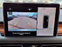 Thumbnail image of 2024 Lincoln Aviator at Star Lincoln, Inc.