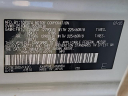 Thumbnail image of 2023 Toyota RAV4 Prime at Galaxy Toyota