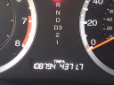 Thumbnail image of 2012 Honda Accord at Serra Buick Gmc Champaign