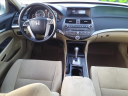 Thumbnail image of 2012 Honda Accord at Serra Buick Gmc Champaign