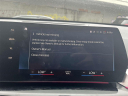 Thumbnail image of 2023 BMW X1 at Empire Nissan of Bay Ridge