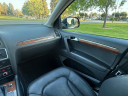 Thumbnail image of 2015 Audi Q7 at Charlie Motors