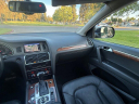 Thumbnail image of 2015 Audi Q7 at Charlie Motors