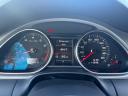 2015 Audi Q7 3.0T quattro Premium Plus at Charlie Motors