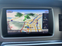 Thumbnail image of 2015 Audi Q7 at Charlie Motors