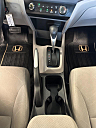 Thumbnail image of 2012 Honda Civic at Town Square Motors