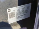 Thumbnail image of 2022 Chevrolet Malibu at Premier Chevrolet Of Buena Park - New